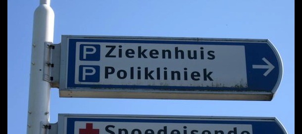 ziekenhuis.jpg