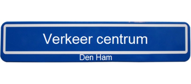 Banner verkeer centrum Den Ham