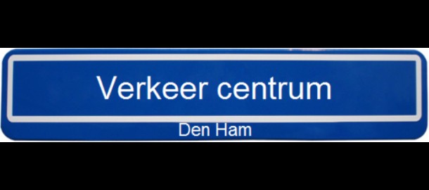 Banner verkeer centrum Den Ham