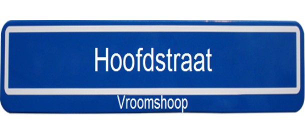Banner verkeer hoofdstraat Vroomshoop