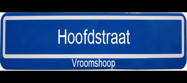Banner verkeer hoofdstraat Vroomshoop
