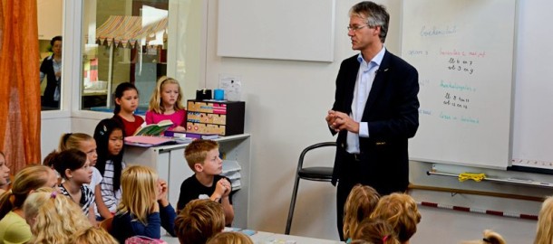 Arie School